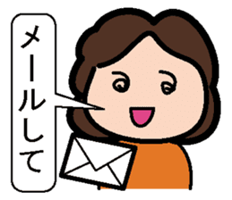 Sticker of mother and the son sticker #1844888