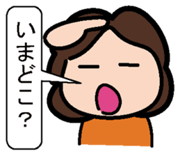 Sticker of mother and the son sticker #1844891