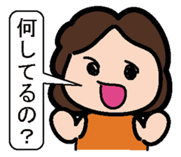 Sticker of mother and the son sticker #1844895