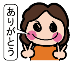 Sticker of mother and the son sticker #1844897