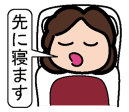 Sticker of mother and the son sticker #1844898