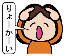 Sticker of mother and the son sticker #1844899