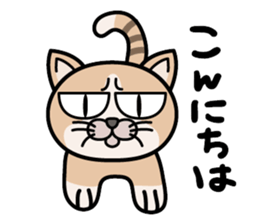 DAIZU sticker #1844901