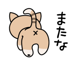 DAIZU sticker #1844903