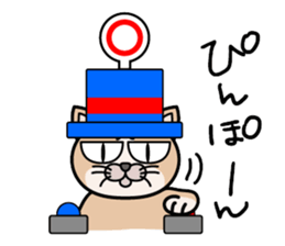 DAIZU sticker #1844905