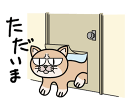 DAIZU sticker #1844907