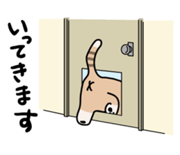 DAIZU sticker #1844908