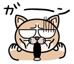 DAIZU sticker #1844913