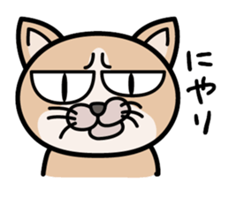 DAIZU sticker #1844914