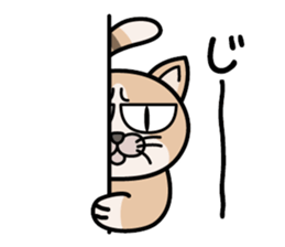 DAIZU sticker #1844916