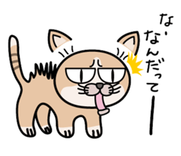 DAIZU sticker #1844919