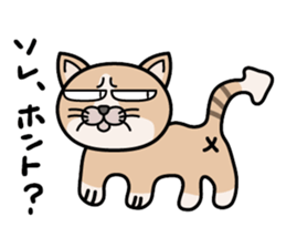 DAIZU sticker #1844920