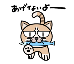 DAIZU sticker #1844923