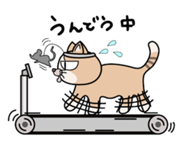 DAIZU sticker #1844925