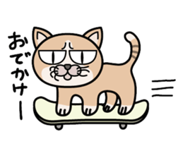 DAIZU sticker #1844926