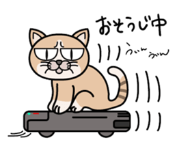 DAIZU sticker #1844927