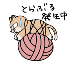 DAIZU sticker #1844928