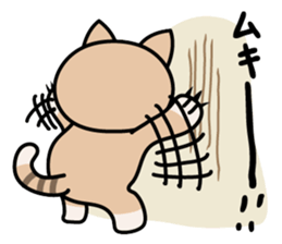 DAIZU sticker #1844930