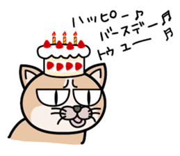 DAIZU sticker #1844935