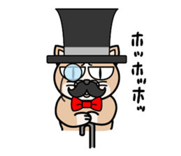 DAIZU sticker #1844937