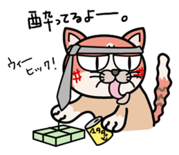 DAIZU sticker #1844938