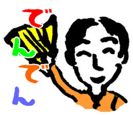 Kinshio Sticker sticker #1844998