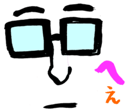 Kinshio Sticker sticker #1845007