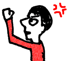 Kinshio Sticker sticker #1845015