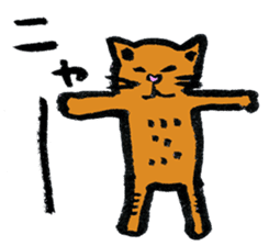 Kinshio Sticker sticker #1845017