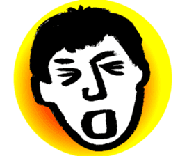 Kinshio Sticker sticker #1845018