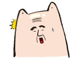 hagenyan ENGLISH sticker #1845109