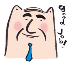 hagenyan ENGLISH sticker #1845110