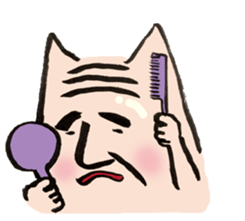 hagenyan ENGLISH sticker #1845115