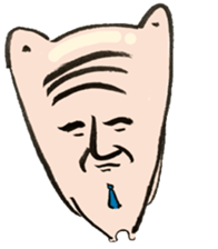 hagenyan ENGLISH sticker #1845118