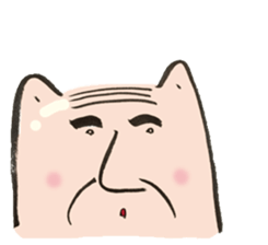 hagenyan ENGLISH sticker #1845121