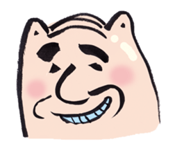 hagenyan ENGLISH sticker #1845125