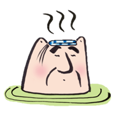 hagenyan ENGLISH sticker #1845130