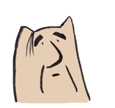 hagenyan ENGLISH sticker #1845132