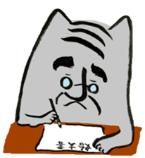 hagenyan ENGLISH sticker #1845136