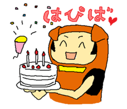 dog costume / INUYAMASAN sticker #1845153