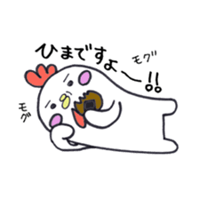 Gathering of animals (chickens answer) sticker #1845182