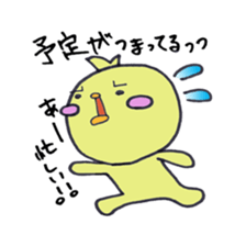 Gathering of animals (chickens answer) sticker #1845183