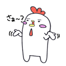 Gathering of animals (chickens answer) sticker #1845186