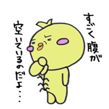 Gathering of animals (chickens answer) sticker #1845187