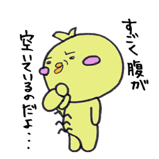 Gathering of animals (chickens answer) sticker #1845187