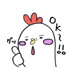 Gathering of animals (chickens answer) sticker #1845189