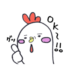 Gathering of animals (chickens answer) sticker #1845189