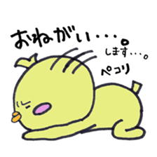 Gathering of animals (chickens answer) sticker #1845191