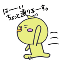 Gathering of animals (chickens answer) sticker #1845192