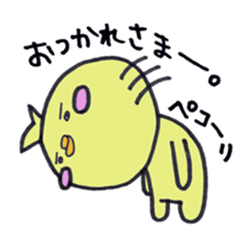 Gathering of animals (chickens answer) sticker #1845200